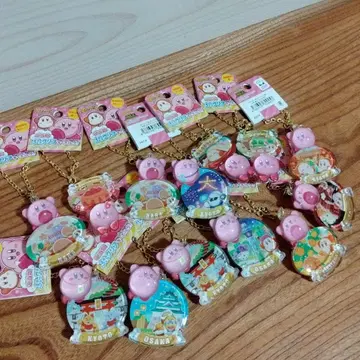커비 키링 지역 한정