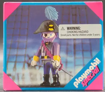 PLAYMOBIL SPECIAL 4572 해적의 고스트