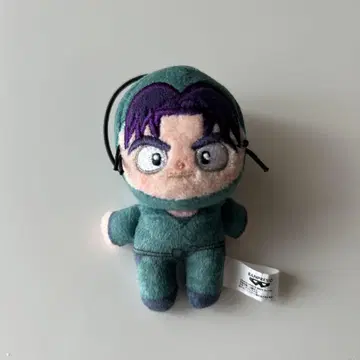 시오에 몬지로 호와누이