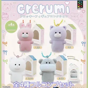 crerumi 플로키 피규어 컬렉션 토미야 전4종 풀 컴프 세트