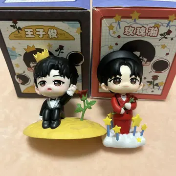 산하령 준철 피규어