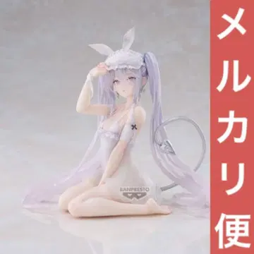 rurudo ESPRESTO -Sleepy Bunny- 슈가