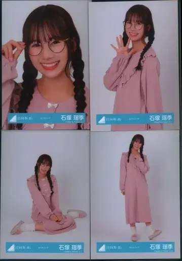 히나타자카46 6번째 히나탄제 이시즈카 타마키 집콕 코디 컴플