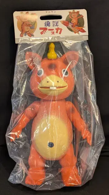 마루산 괴수 부스카 450 쇼와의 감색