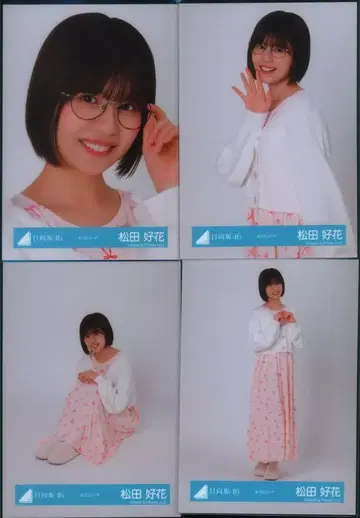 히나타자카46 6번째 히나탄제 마츠다 코노카 오우치 코디 컴프