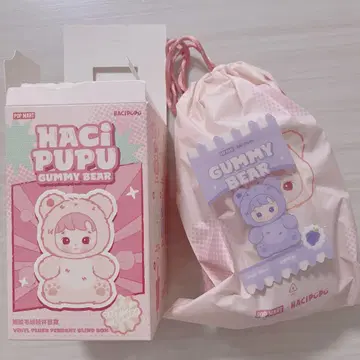 HACIPUPU Gummy Bear popmart 하치푸 그레이프