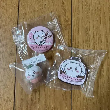[3세트] 치이카와 쿠라스시