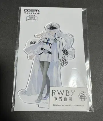 RWBY 빙설제국 와이스 슈니 아크릴 스탠드