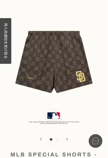 LYFT MLB SAN DIEGO PADRES 숏 팬츠