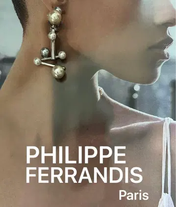 Philippe Ferrandis 필립 페란디스 귀찌