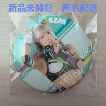 미개봉 새상품 DMM x 스타덤 특별 콜라보 캔뱃지 AZM