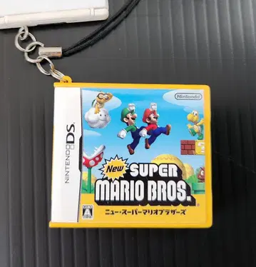 닌텐도 DS New Super Mario Bros. 키링