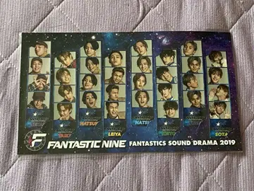 FANTASTICS 스티커 세트