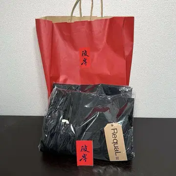 RequaL 저승 리콜