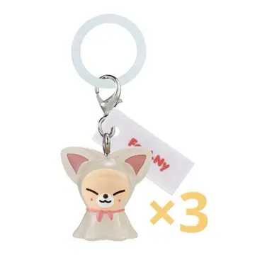 SKZOO 메지루시 액세서리