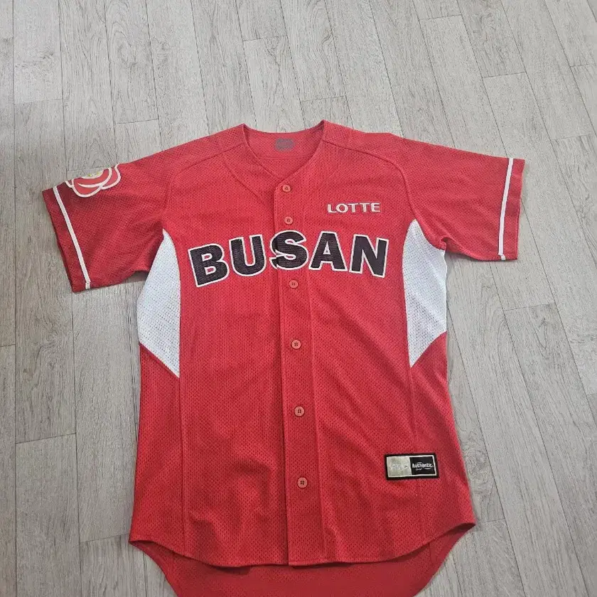nk-replica-uniform-25-visitor-