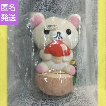 리락쿠마 코리락쿠마&차이로이코구마 숲의 버섯 봉제 인형 BIG