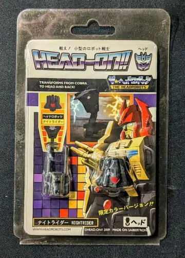 HEADROBOTS 더 헤드 로보츠 NIGHTRIDER