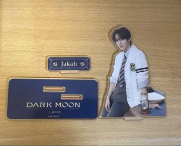 ENHYPEN DARK MOON 아크릴 스탠드 정원