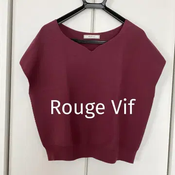 ROUGE VIF 버건디 프렌치 슬리브 니트