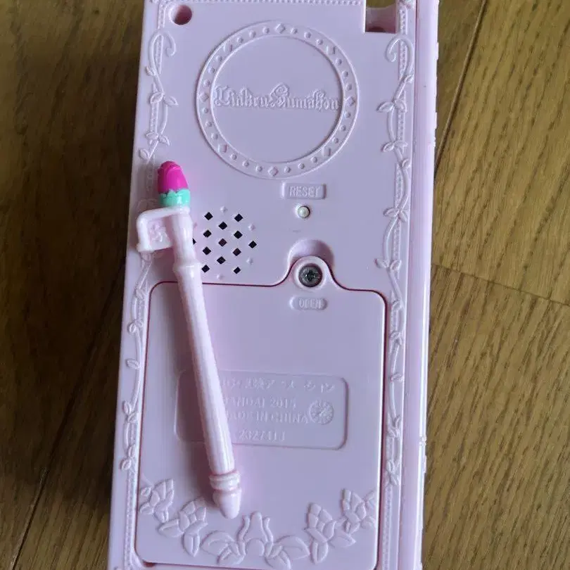 5번째 상품 이미지
