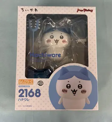 넨도로이드 하치와레 '치이카와 (먼작귀)'