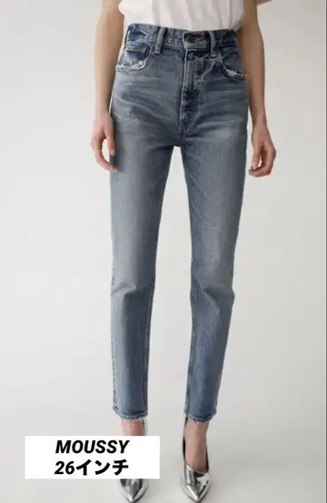 MOUSSY MVS SKINNY 데님 청바지 26 스키니 하이웨스트