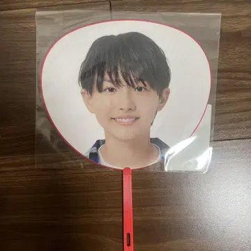 이토 아츠시 웃음과 행운이 오는 미니 부채 Boys be