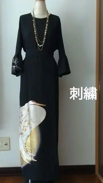 기모노 리메이크 원피스 전통 예복 기모노 드레스 자수 학