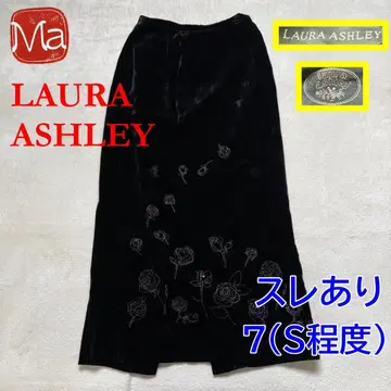 LAURA ASHLEY 로라 애슐리 벨로아 장미 무늬 롱 스커트
