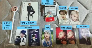INI 마츠다 슌 굿즈 사진 2장도 확인해 주세요.