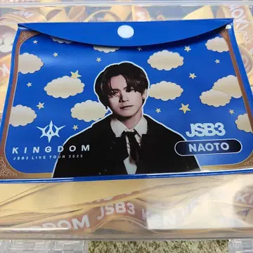 NAOTO KINGDOM 파우치 쿠지레아
