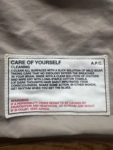 A.P.C 토트백 편리한 크기