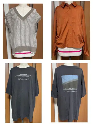 GreenParks 아이템 정리