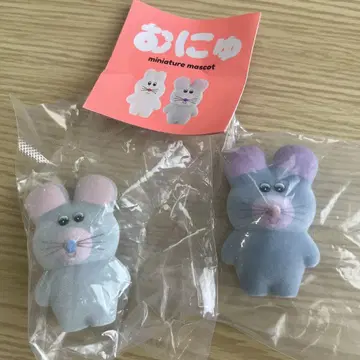 익명 배송) 무뉴 미니 마스코트