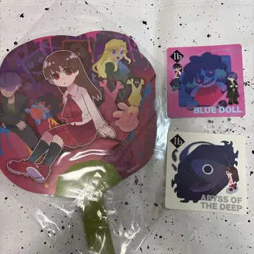 Ib 코스터 부채 세트