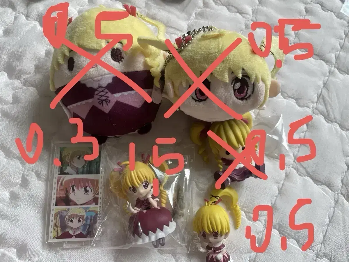 thumbnail-0