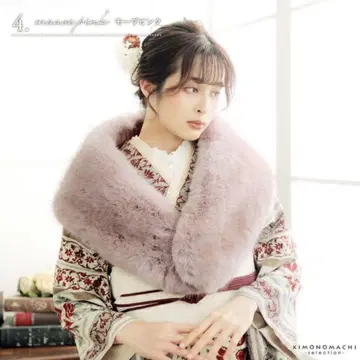 성인식 후리소데 숄 모브 핑크