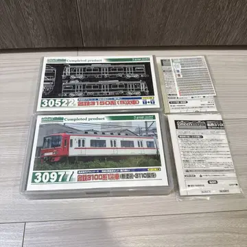 메이테츠 3150계 메이테츠 3100계 4량 세트