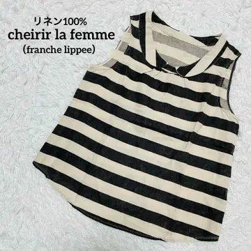 셰리 라파 린넨 셔츠 M 라운드 칼라 보더 프랑슈리페