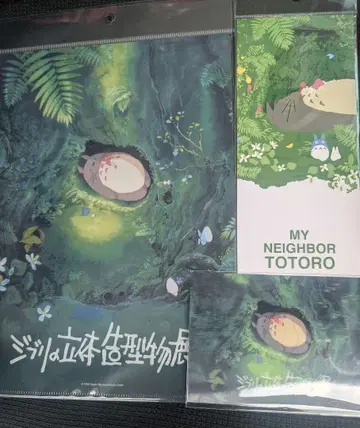 지브리 입체 조형물전 토토로 3종