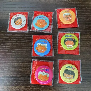 짜린코 치에 캔배지 7세트