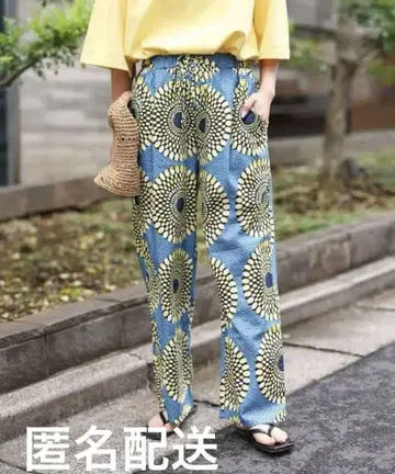 CIAOPANIC TYPY 아프리카 바틱 패턴 이지 팬츠