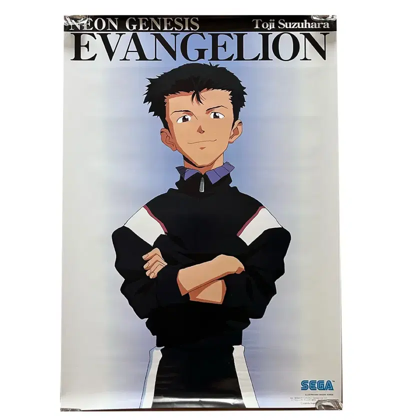 NEON GENESIS EVANGELION | 신세기 에반게리온 Evangelion Toji