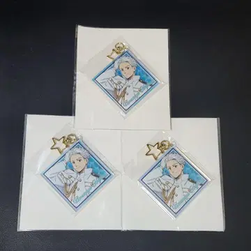 윈드브레이커 윈브레 우메미야 하지메 오로라 키링 x 3 gigo