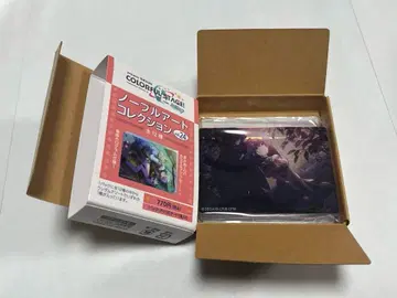 프로세카 노블 아트 컬렉션 vol.24 아사히나 마후유