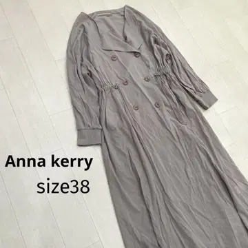Anna kerry 안나 케리 롱 코트 얇은 소재 가디건 38