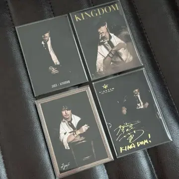 이마이치 류지 KINGDOM 포토 카드 컴프