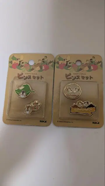 칩과 데일 핀즈 세트_2개 세트
