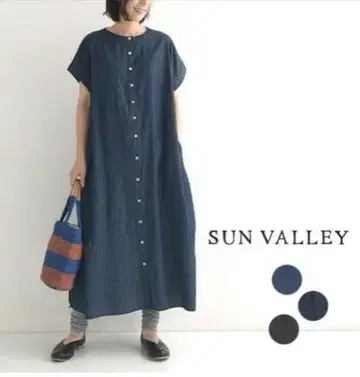 SUN VALLEY 코튼 데님 프론트 오픈 원피스